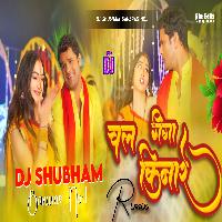 Chala Ganga Kinare Dj Remix New Bass Chhath Puja chala ganga kinare a devru dj shubham banaras 